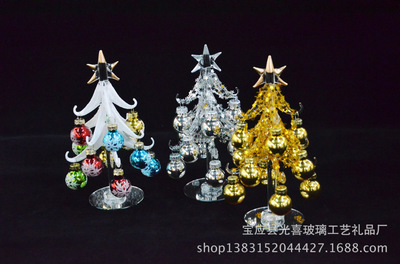 寶應縣光喜玻璃工藝禮品廠 優(yōu)質(zhì)玻璃工藝品圣誕樹系列